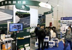 青龙剑2020上海国际紧固件工业博览会成功举办